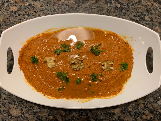 Red Pepper Dip (Muhammara) (10 oz)